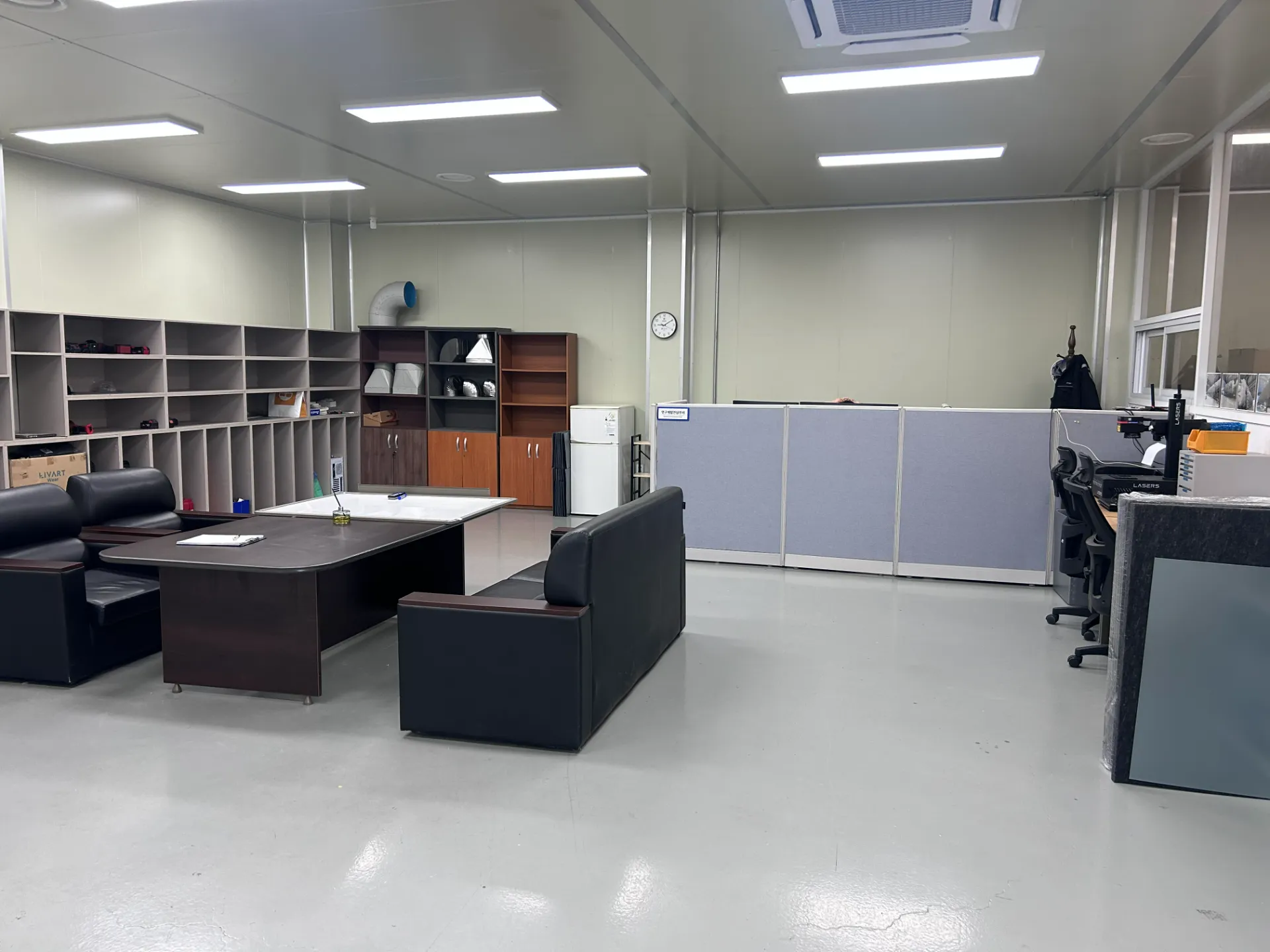 Office 7